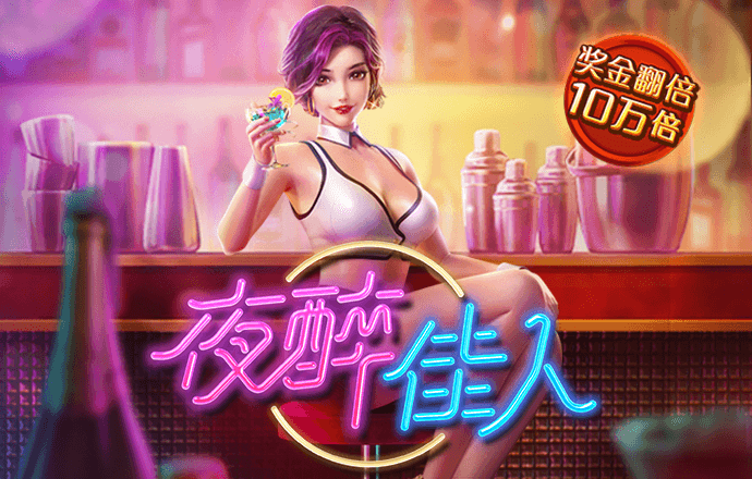 贝博体育官方网站下载